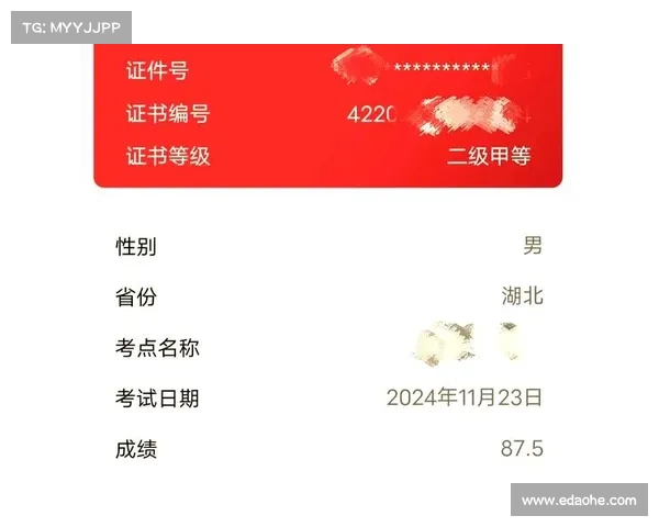 攻略心得_攻略心得是啥意思:新攻略指南,手把手教你轻松过关 攻略心得_攻略心得是啥意思:新攻略指南,手把手教你轻松过关