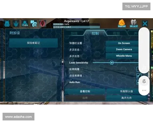 方舟:删除单机存档数据包的完美指南 方舟:删除单机存档数据包的完美指南