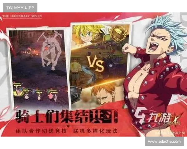 日本rpg手游 日本rpg手游