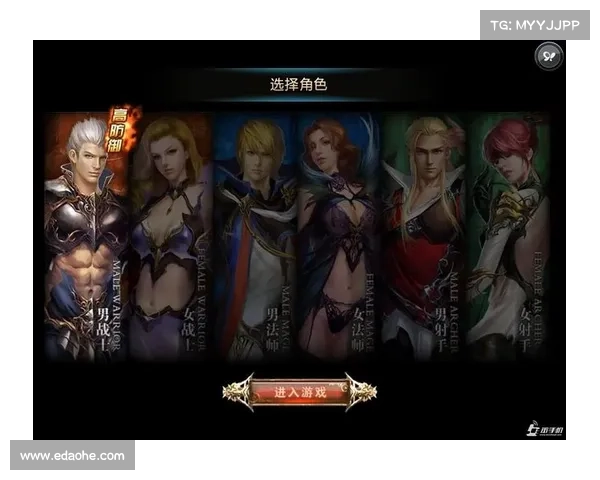 神曲射手攻略 神曲射手攻略