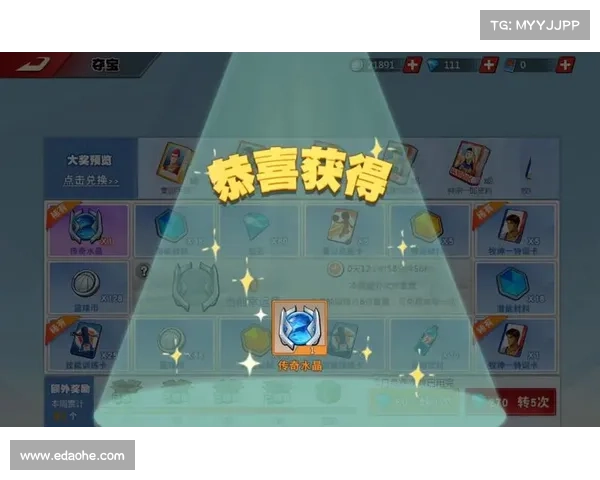 萌新攻略:夺宝辐射区,宝箱拿下秘籍 萌新攻略:夺宝辐射区,宝箱拿下秘籍