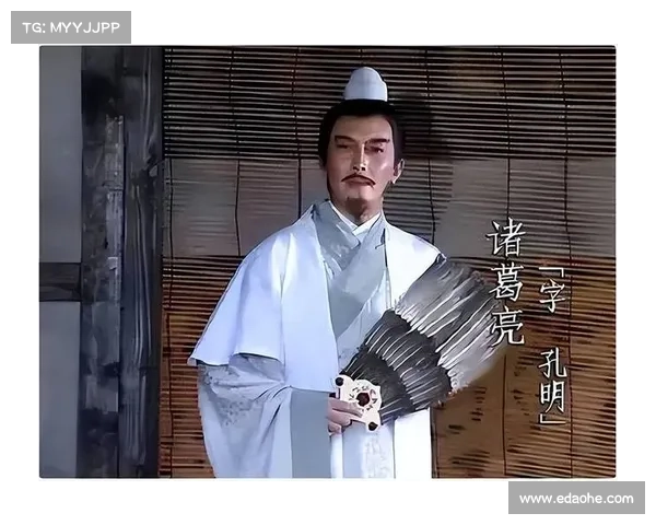 诸葛亮:雷剑武将技能的奇才 诸葛亮:雷剑武将技能的奇才