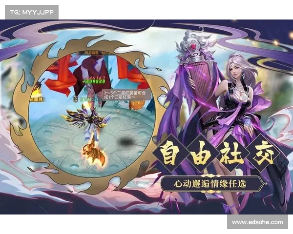 镇魔曲手游天、镇魔曲手游天罡星攻略:镇魔曲手游天之征途:仙魔乱舞,剑舞苍穹 镇魔曲手游天、镇魔曲手游天罡星攻略:镇魔曲手游天之征途:仙魔乱舞,剑舞苍穹