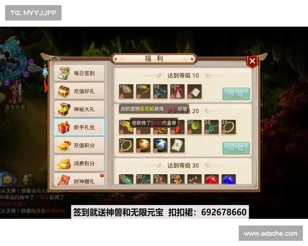 问道手游排行-问道手游排行榜:问道手游门派排名:从最强到最弱,一览无余 问道手游排行-问道手游排行榜:问道手游门派排名:从最强到最弱,一览无余