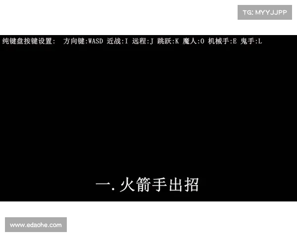 鬼泣1手柄连接手机玩法大揭秘! 鬼泣1手柄连接手机玩法大揭秘!