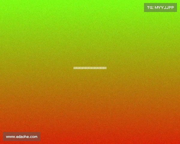 亚美电竞跨界布局西甲赛事，探索产业融合新路径