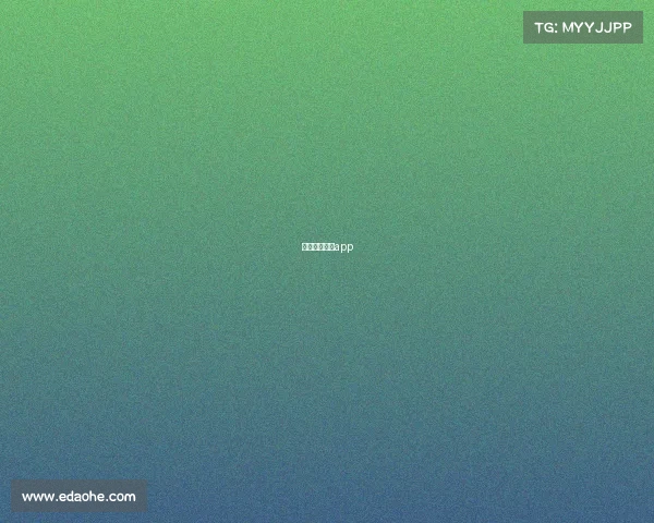 抖音电子竞技app