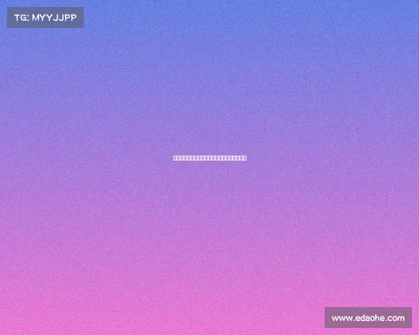 跆拳道电竞化训练秘笈：数字时代的竞技新法则